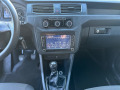 VW Caddy 1.4TGI 110ps, MAXXI, СОБСТВЕН ЛИЗИНГ/БАРТЕР - изображение 6