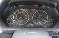 BMW 320 2.0 Xdrive - [13] 