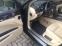 Обява за продажба на VW Phaeton ~8 999 лв. - изображение 5