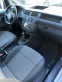 Обява за продажба на VW Caddy 1.4TGI 110ps, MAXXI, СОБСТВЕН ЛИЗИНГ/БАРТЕР ~16 500 лв. - изображение 6