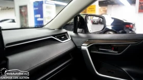 Toyota Rav4, снимка 8
