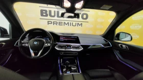 BMW X5 xDrive30d xLine, снимка 11