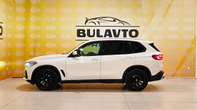 BMW X5 xDrive30d xLine, снимка 8