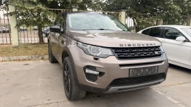 Land Rover Discovery Sport, снимка 2