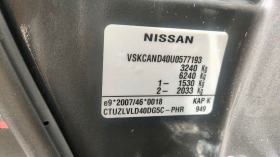 Nissan Navara 3.0, снимка 6
