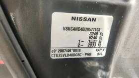 Nissan Navara 3.0 | Mobile.bg    6