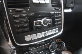 Mercedes-Benz G 350 NEW FACELIFT/AMG/Bluetec/Kamera/ | Mobile.bg   13