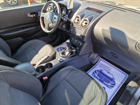 Nissan Qashqai 2.0I 4x4 Фейслифт, снимка 4