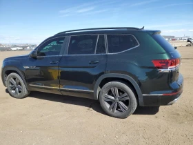 VW Atlas R-Line 4MOTION * *  | Mobile.bg    2