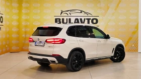 BMW X5 xDrive30d xLine | Mobile.bg � ����� ������ 5