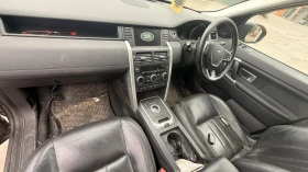 Land Rover Discovery Sport | Mobile.bg � ����� ������ 5
