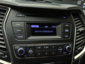 Hyundai Santa fe The Prime Diesel 2.0 2Wd Exclusive | Mobile.bg � ����� ������ 16
