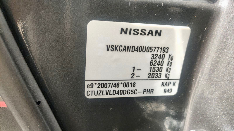 Nissan Navara 3.0, снимка 6 - Автомобили и джипове - 44051506