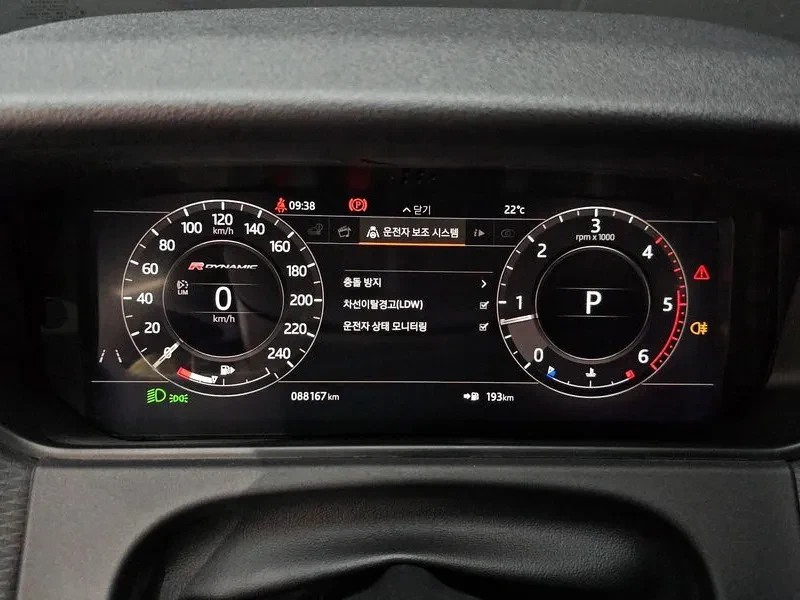 Land Rover Range Rover Velar, снимка 8 - Автомобили и джипове - 54515149