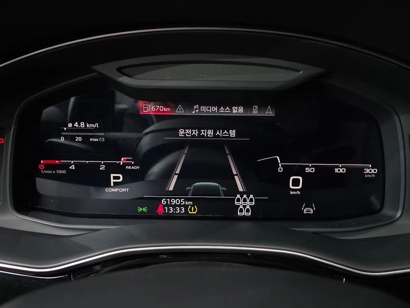 Audi Q7 45 TDI Quattro Premium| 231�.�. | Mobile.bg � ����������� 8