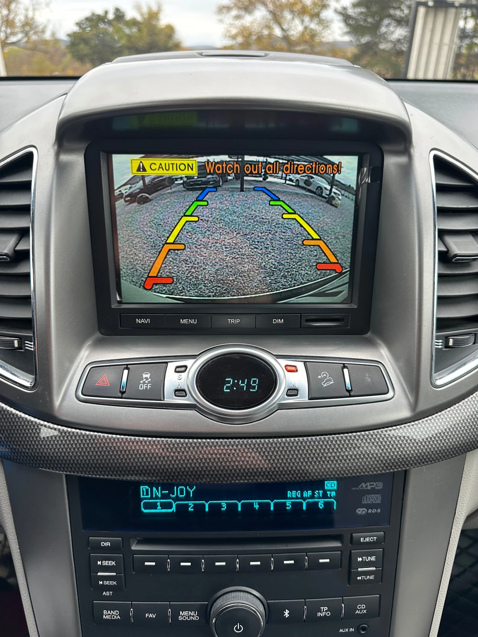 Chevrolet Captiva * * * 44*  | Mobile.bg   12