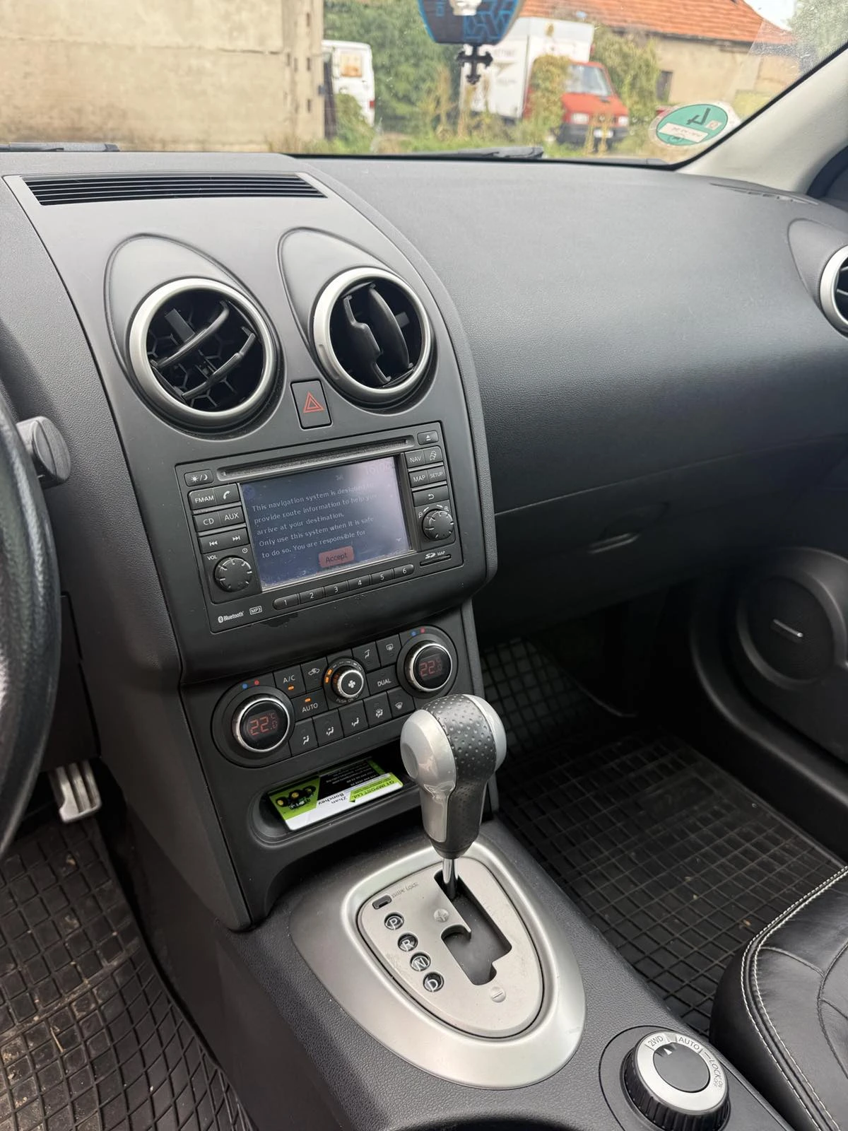 Nissan Qashqai 2.0 dci Нова Цена - изображение 9