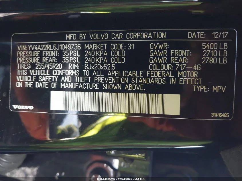 Volvo XC60 2l T6 Inscription - изображение 9