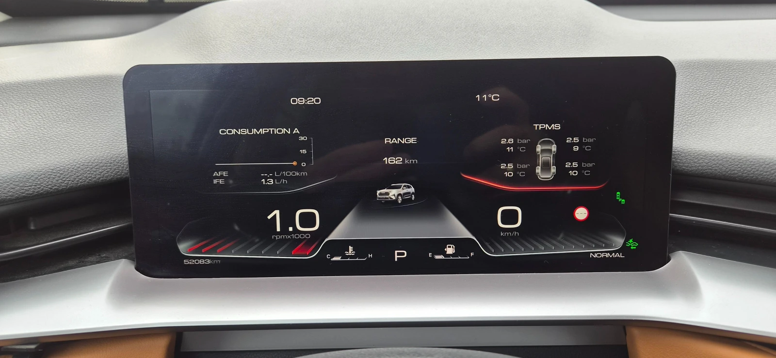 Haval H6 SUPREME 4X2 ГАРАНЦИЯ 07.2027г., снимка 12 - Автомобили и джипове - 54076264