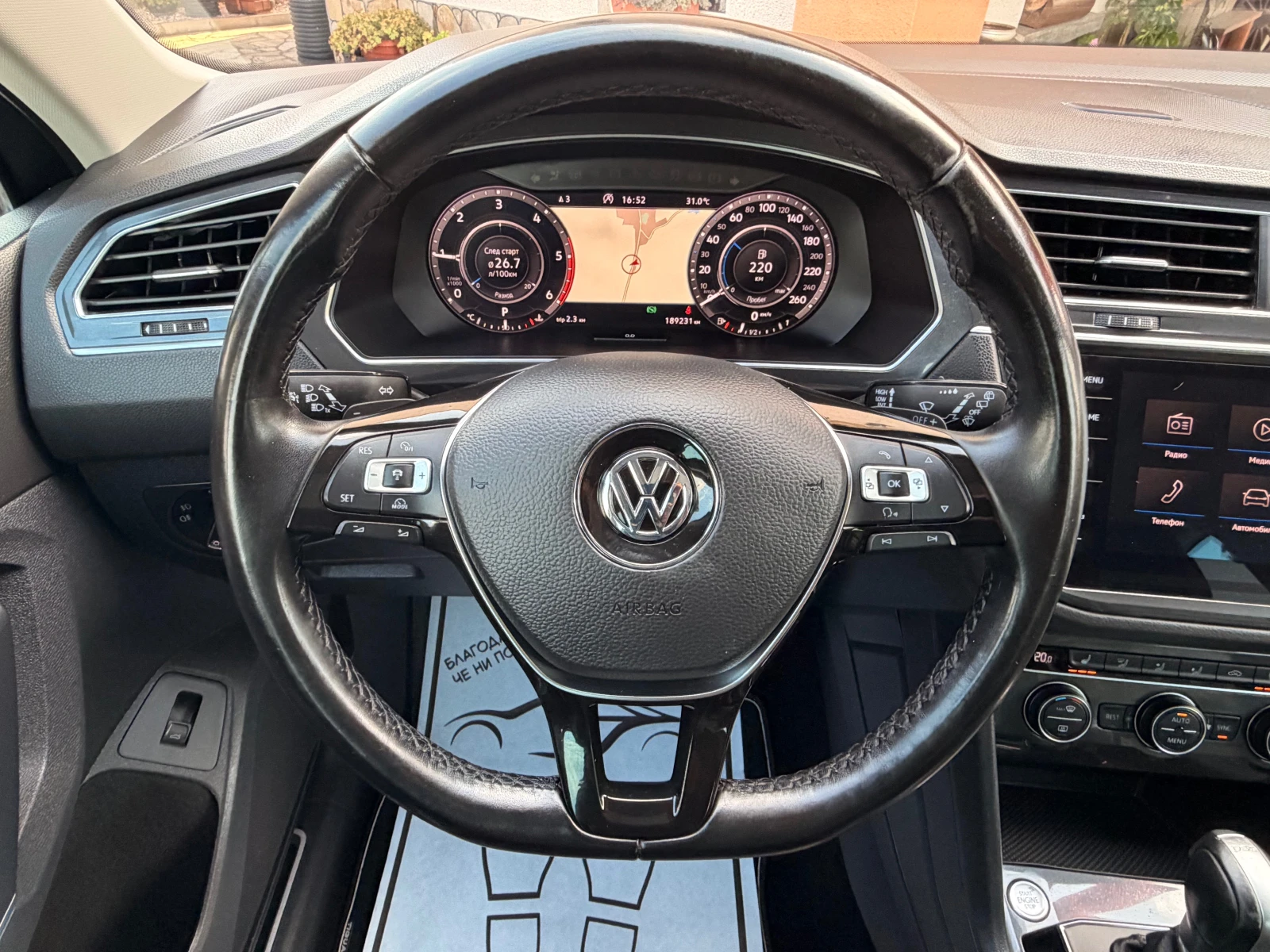 VW Tiguan 2.0TDI* NAVI* KAMERA* AUT* 190ksKEYLESS* PANORAMA, снимка 7 - Автомобили и джипове - 55661190