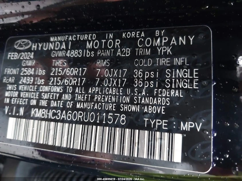 Hyundai Kona Electric Sel, снимка 9 - Автомобили и джипове - 56185044