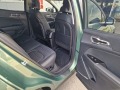 Kia Sportage Spirit Plug-in Hybrid 4WD + Drive, снимка 10