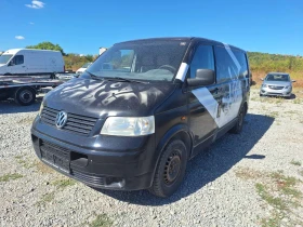 ����� �� �������� �� VW T5 1.9 TDI