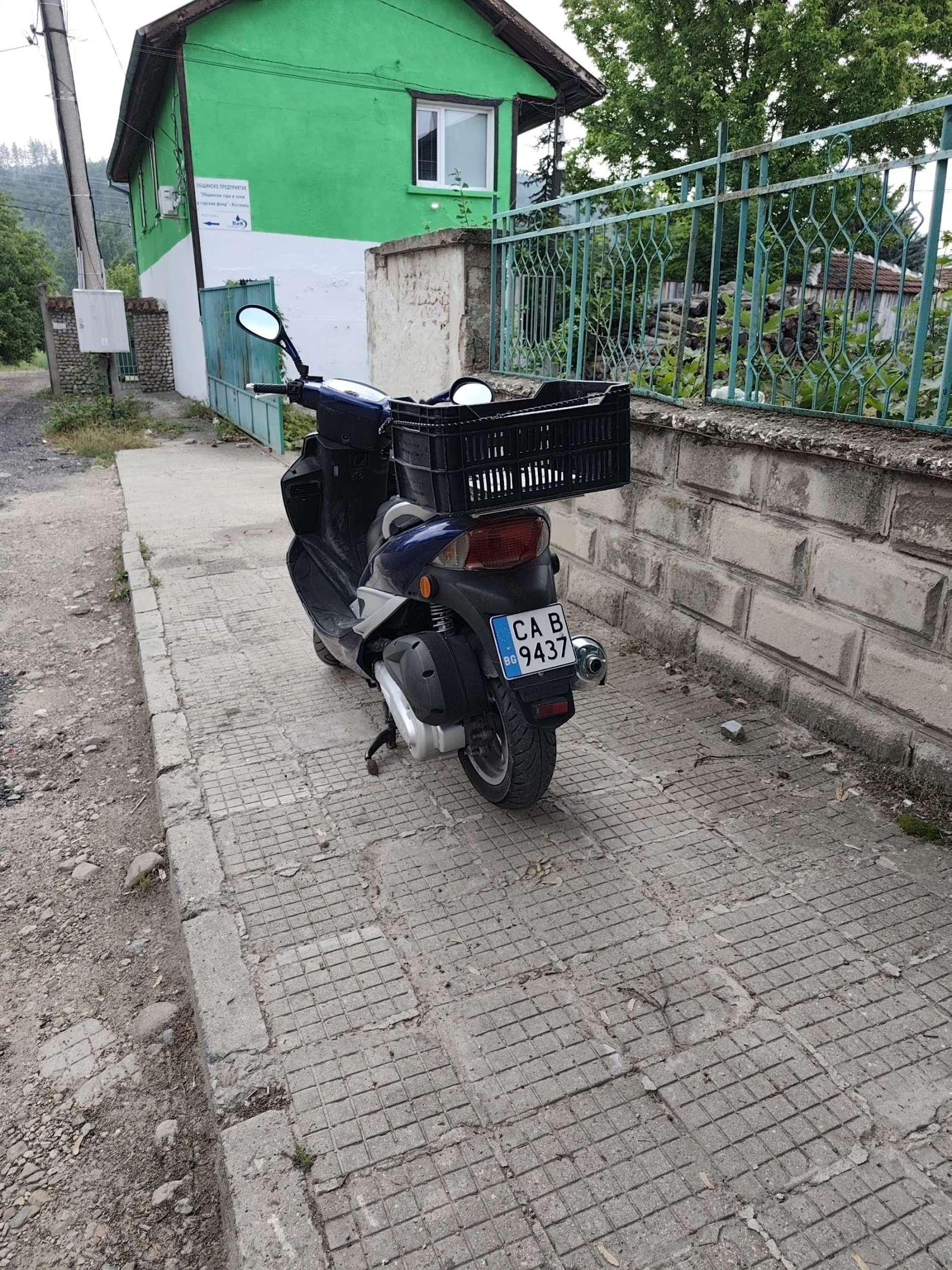 Kymco Bet and Win 250, снимка 3 - Мотоциклети и мототехника - 55142494