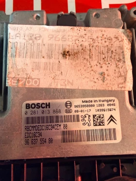 0281013868 96 637 554 80   9663755480  Компютър двигател за PEUGEOT 207  EDC16C34  0 281 013 868, снимка 2