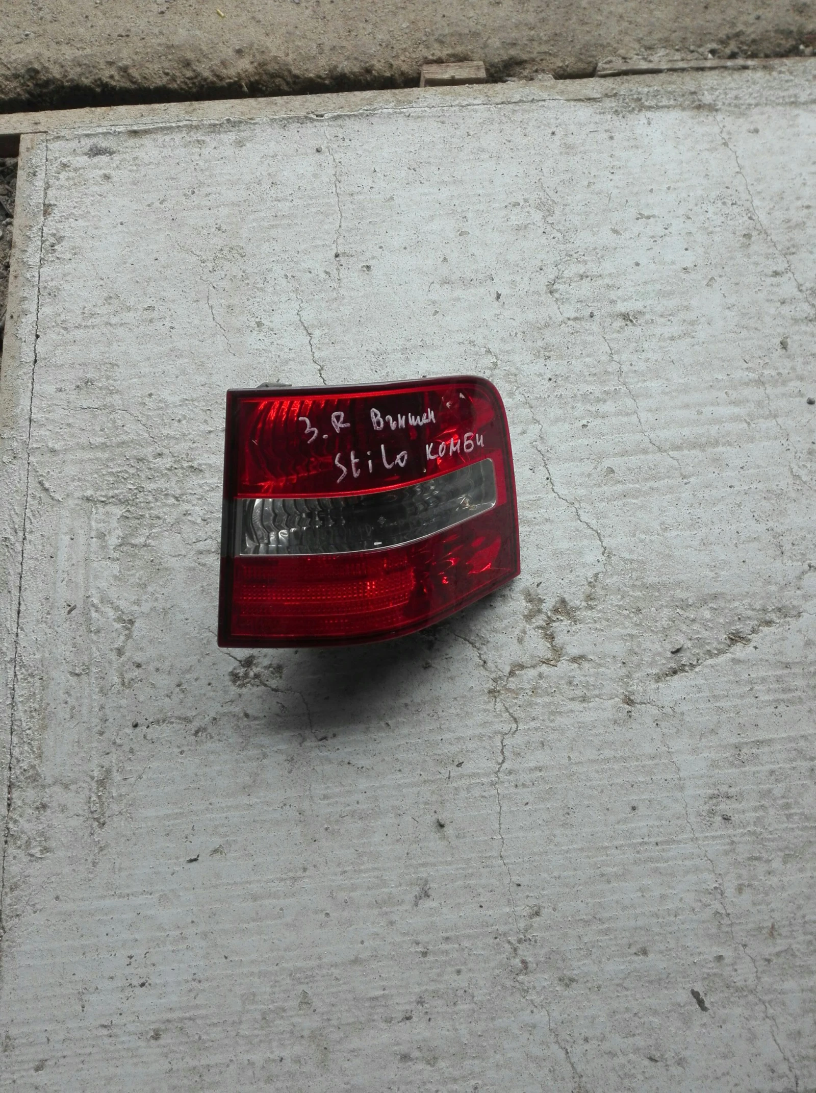 ���� ����� ���� ����� ������ ����� | Mobile.bg � ����������� 1