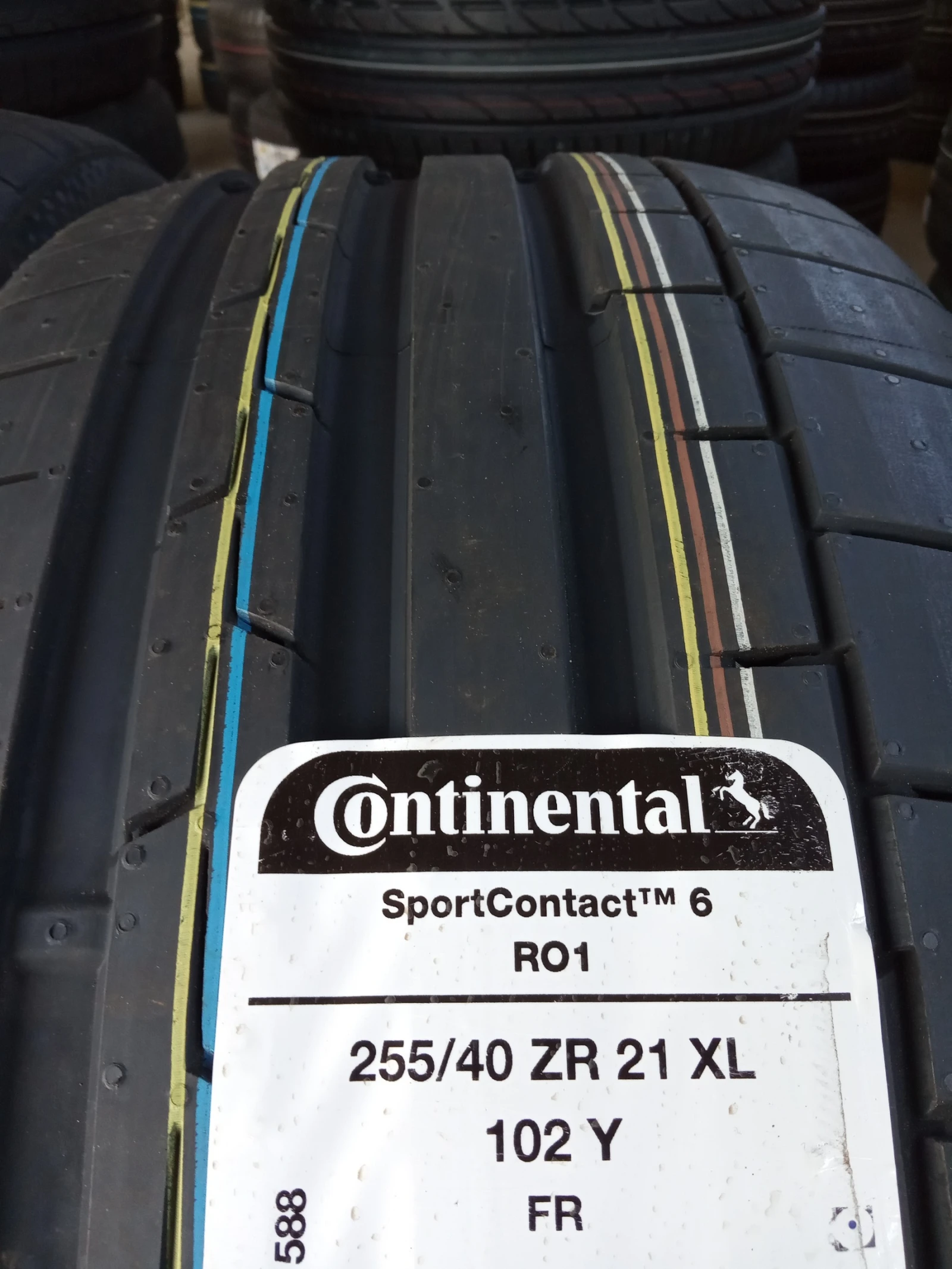  255/40R21 | Mobile.bg   5