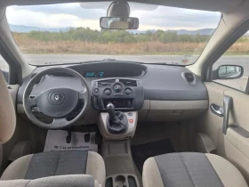 Renault Scenic 1.6i klima, снимка 12