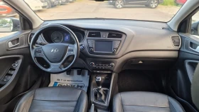 Hyundai I20 1.4i Luxury Edition VertexКожа Нави Камера keyless, снимка 15