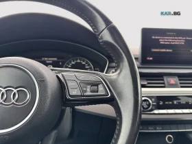 Audi A4 QUATTRO* KOMFORT* KEYLESS АвтоКредит(ЦЕНА ДО БГ), снимка 14