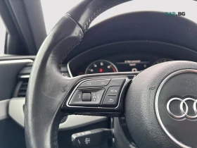 Audi A4 QUATTRO* KOMFORT* KEYLESS АвтоКредит(ЦЕНА ДО БГ), снимка 13