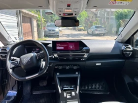 Citroen C4 1.2 В ГАРАНЦИЯ ДО 2029 НАПЪЛНО ОБСЛУЖЕНА, снимка 8