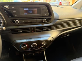 Hyundai I20 - в Гаранция, снимка 12