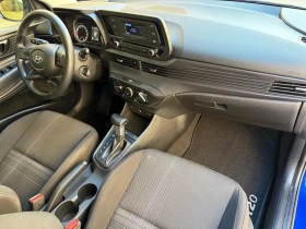 Hyundai I20 - в Гаранция, снимка 17