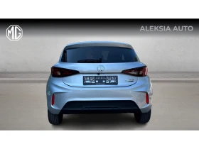 Mg 3 Hybrid Hybrid, Месечна вноска от 245  , снимка 4