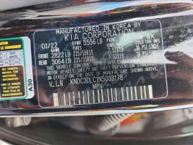 Kia EV6 Wind AWD, снимка 13