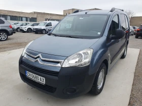 Citroen Berlingo МАКСИ БАЗА - [4] 