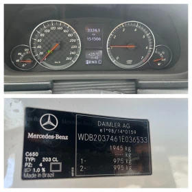 Mercedes-Benz CLC 180 Kompressor | Mobile.bg    14