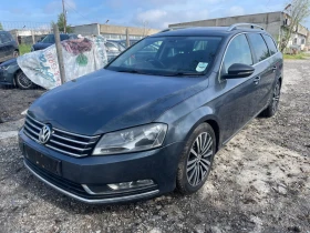 VW Passat 