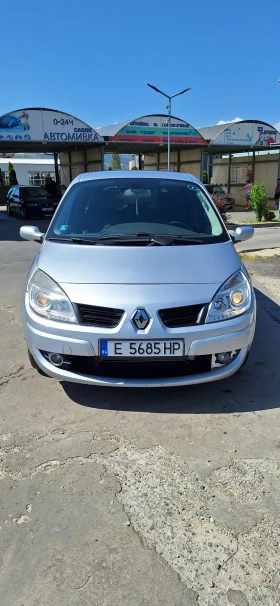 Renault Grand scenic Grand scenik  | Mobile.bg    3