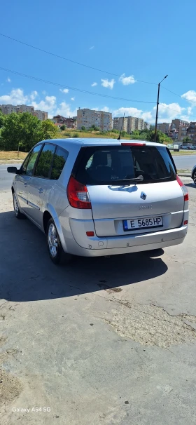 Renault Grand scenic Grand scenik  | Mobile.bg    4