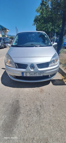 Обява за продажба на Renault Grand scenic Grand scenik  ~5 518 лв. - изображение 1