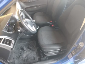 Hyundai I20 1.2 бензин 85кс. - 7899 лв. - 64711724 11