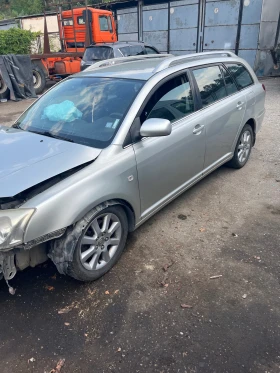 Обява за продажба на Toyota Avensis ~1 500 лв. - изображение 1