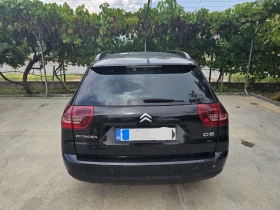     Citroen C5 2.0