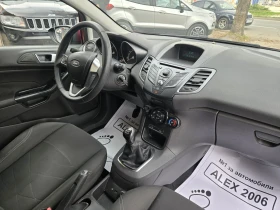 Ford Fiesta - 5550 лв. / 2837.67 € - 41734867 7